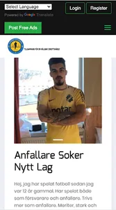 Svenska Sportförmedlingen screenshot 2