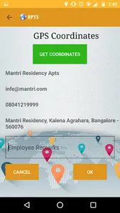 RPTS EE screenshot 2