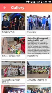 GEMS Nipani screenshot 1