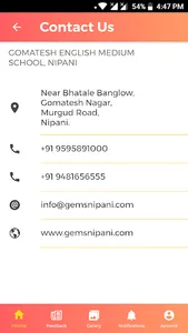 GEMS Nipani screenshot 3