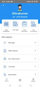 SVNPUCSRN SRIRAMANAGAR screenshot 4