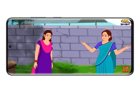 Thakurmar Jhuli Video - ঠাকুরম screenshot 4