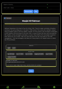 Anum screenshot 13