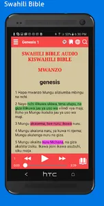 Swahili Bible screenshot 2