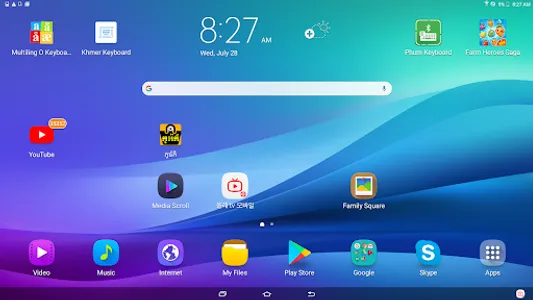 Koreker - កូរ៉េក៏ screenshot 8