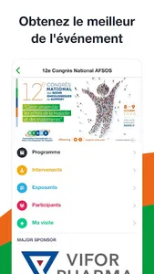 Congrès AFSOS 2020 screenshot 1