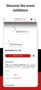 ORGATEC TOKYO screenshot 11