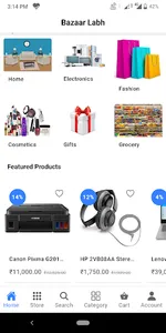 Bazaar Labh screenshot 1
