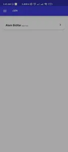 Swapno BSS screenshot 1