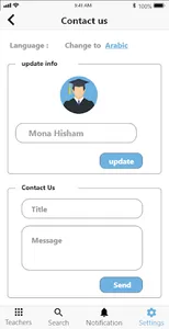 Flowyng screenshot 1