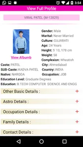 Dharti Vikas Mandal(DVM) screenshot 4
