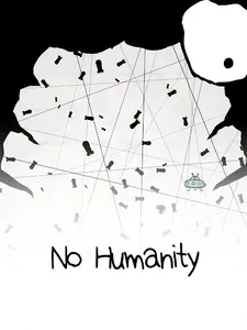 No Humanity - The Hardest Game screenshot 10