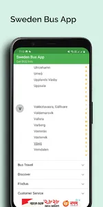 Sweden Bus App screenshot 11