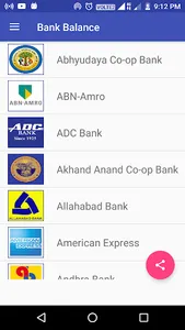 Bank Balance N-Quiry screenshot 0