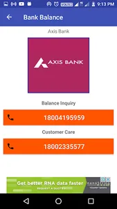 Bank Balance N-Quiry screenshot 2