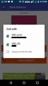 Bank Balance N-Quiry screenshot 3