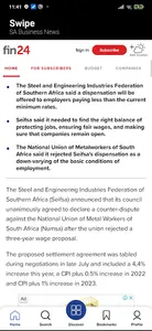 Swipe Business News screenshot 1