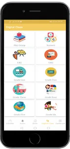Shree Shanti Niketan Secondary screenshot 1
