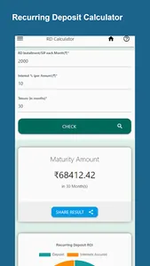 FinC EMI Calculator screenshot 6