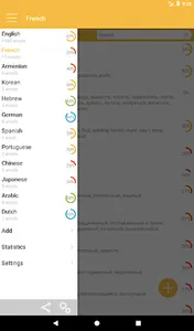 My Dictionary - polyglot (PRO) screenshot 12