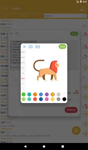 My Dictionary - polyglot (PRO) screenshot 13
