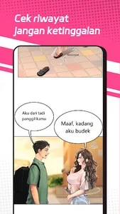comic box screenshot 3