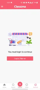 SWY screenshot 4