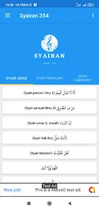 Syairan 354 screenshot 3