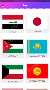 coloring flag asian countries screenshot 3