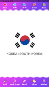 coloring flag asian countries screenshot 6
