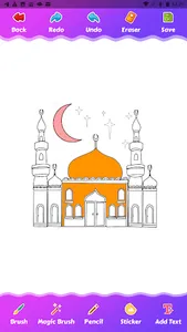 Coloring Beautiful Mosques screenshot 2