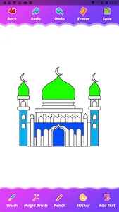 Coloring Beautiful Mosques screenshot 4