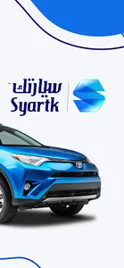 Syartk screenshot 5