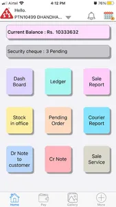SSSPLTD screenshot 11