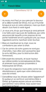 French Bible screenshot 3