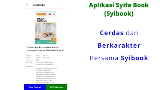 Syibook screenshot 2