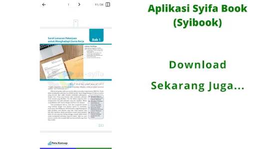 Syibook screenshot 3