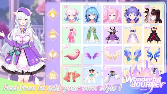 Wonderful Journey：Dress Up screenshot 9
