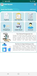 Pam Mandiri screenshot 1
