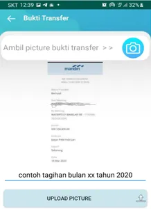 Pam Mandiri screenshot 4