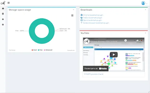 SYNAPS screenshot 12