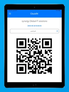 ClockIn QR screenshot 1