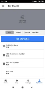 e-Stipend Management System screenshot 5