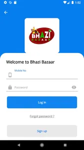 Bhazi Bazaar screenshot 1