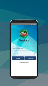 PTI Raabta screenshot 1