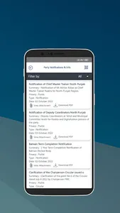 PTI Raabta screenshot 3