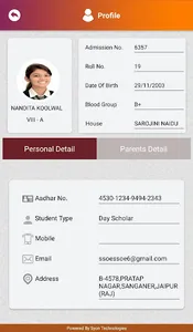 iSRMS School App screenshot 3