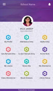 iSRMS School App screenshot 6