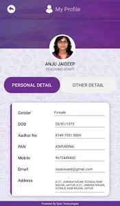 iSRMS School App screenshot 7