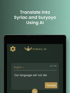 Syriac.IO Translator screenshot 4